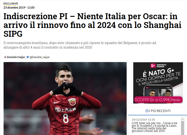 德甲进攻数据统计 场均进球保持高位