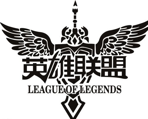 东诱导轮
