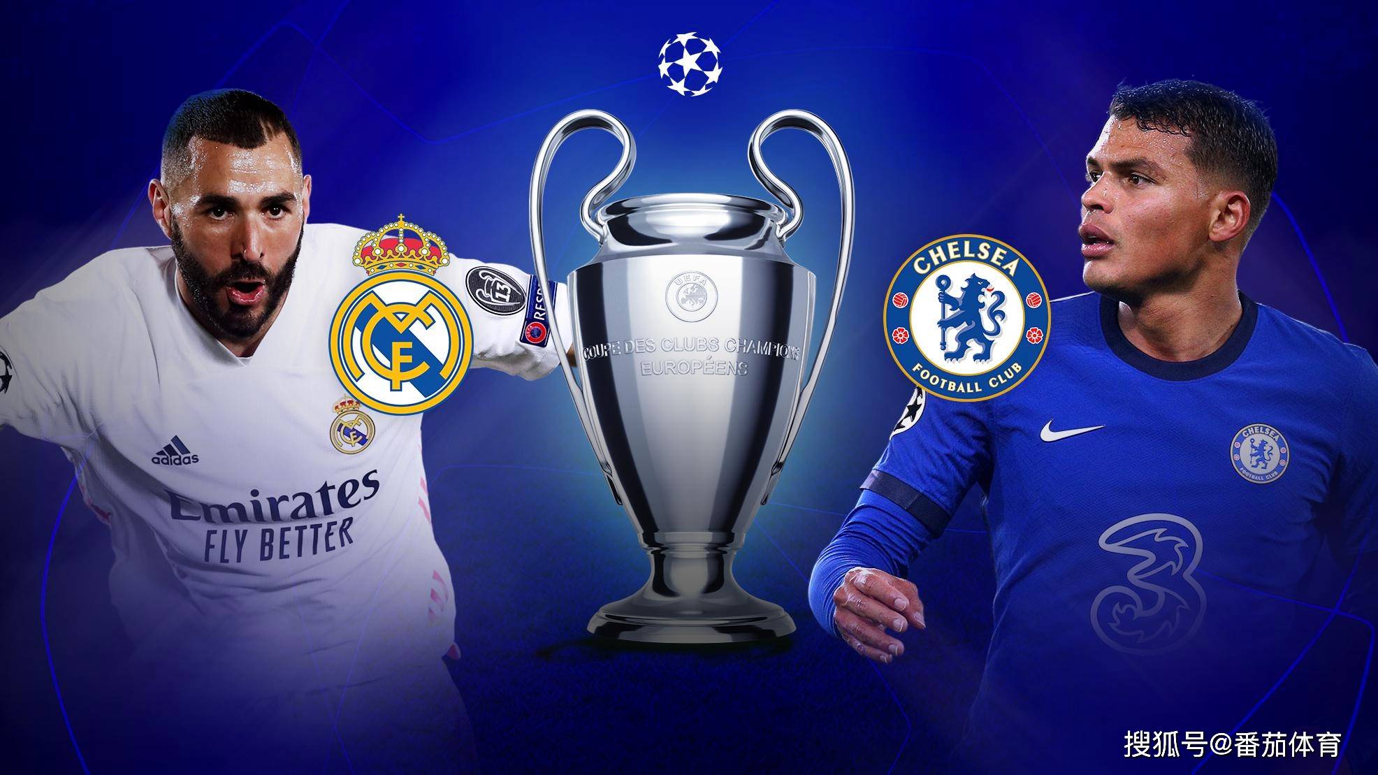 动感地带5G校园先锋赛吉林赛区第一场高校赛圆满谢幕