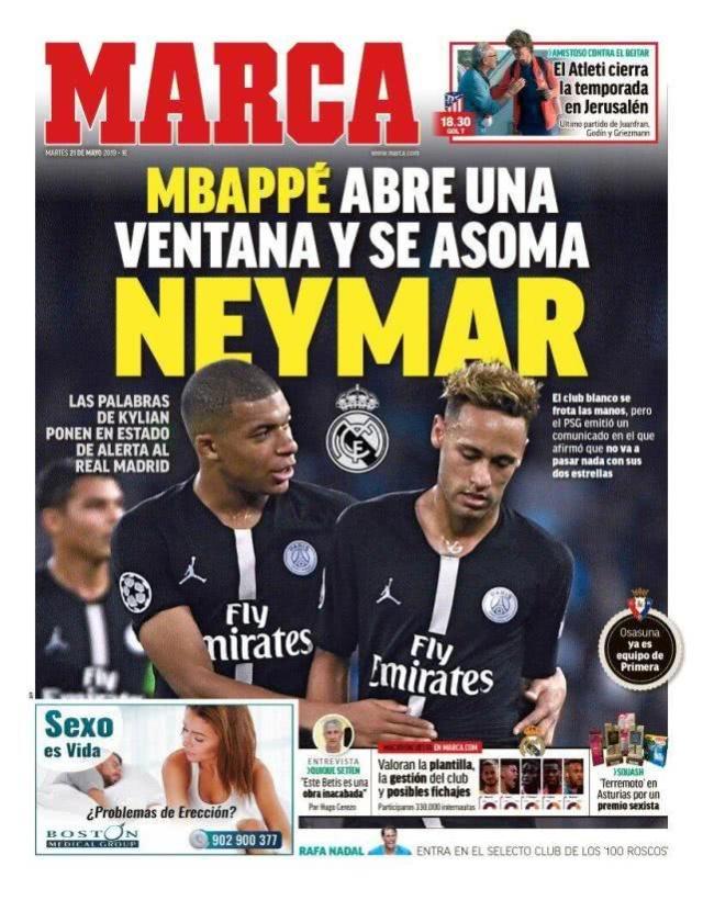 《漫威争锋》毒液新皮肤好评如潮：性感翘臀 甜的发齁！