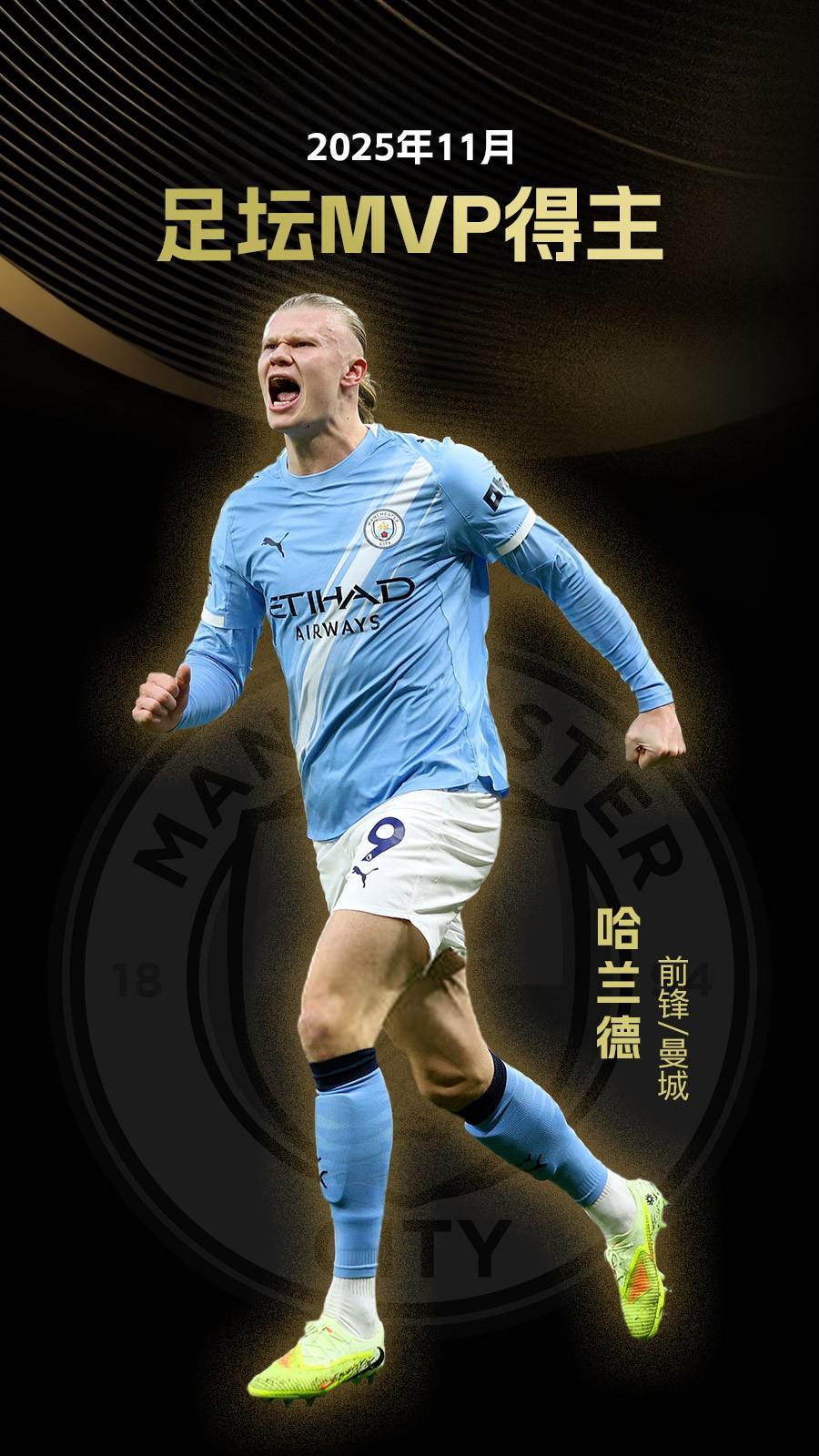 新游《龙帮》 所有内容都是从1开启构建