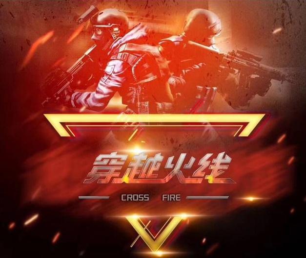 Falcons 晋级 PGL Cluj-Napoca 2025 季后赛， BIG 将 Wildcard 淘汰出局